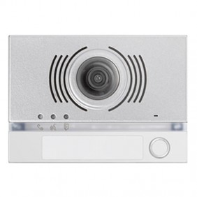 Bedienteil Urmet für Alpha-modul audio - /video-taste mit der taste-Weiß-1168/141W