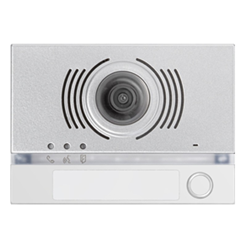 Bezel Urmet Alpha for the audio/video module with White button 1168/141W