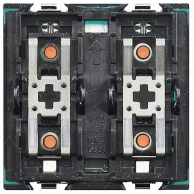 Contrôle spécial Bticino Axolute H4651M2