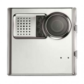 Urmet Sinthesi Steel module with colour camera...