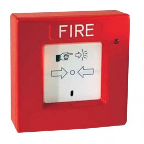 Urmet Handfeuerknopf mit Glasbruch 1043/506