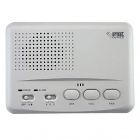 Intercomunicador Urmet de 2 canales simple 8202/1