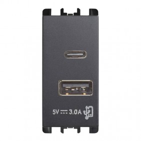 Prise USB Urmet Simon Nea avec 2 prises USB...