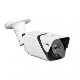 Urmet Eco IP Bullet Camera 5M varifocal...