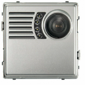 Urmet Sinthesi S2 anodised aluminiumin in...