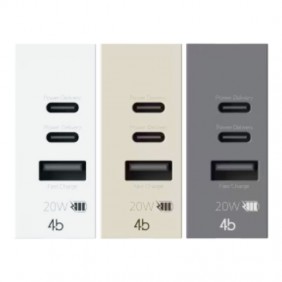 4Box USB-Steckdose CCA 20W für Vimar Linea mit...