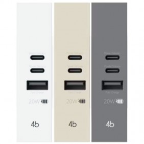 4Box CCA 20W USB-Steckdose für Bticino Living...