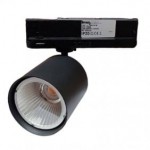 Spotlights and projectors are mounted on the Rail. Brands, models and prices available on Elettronew.com