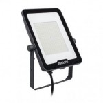 Led floodlights with Philips quality and warranty. Prices and catalog.