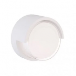 External lighting: the best products for sale on the Elettronew