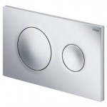 Wide selection of Viega flushing cisterns now available on site