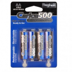 Rechargeable batteries : Catalog Prices and special Offers