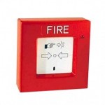 Urmet Antincendio | Soluzioni di Sicurezza e Rilevazione Professionali