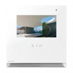 Video Intercoms: Prices and Offers on Video Kits