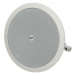 Sound Diffusors RCF: Best Prices on the whole Catalog